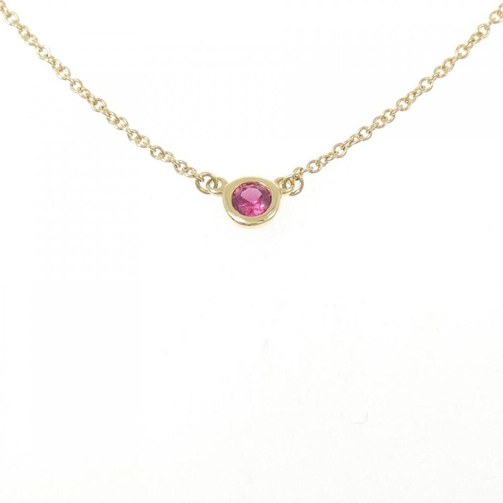 Tiffany & Co. By the Yard Necklace